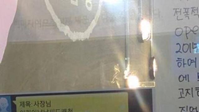 자본으로 찍어누르기.jpg,,