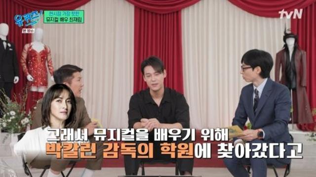 최재림 