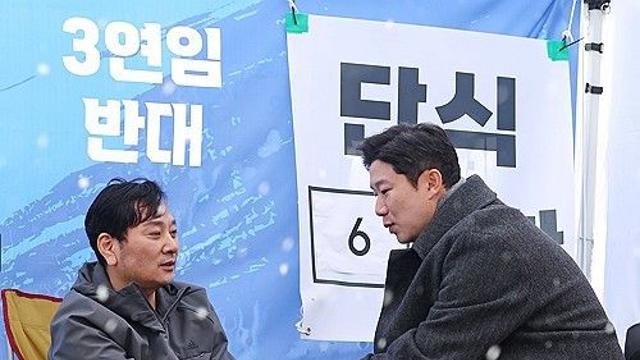 단식 현장 찾은 진종오 