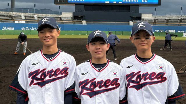 폭우·강풍에도 끄떡 없이… '한국 야구 미래'들 일본 대회서 일냈다