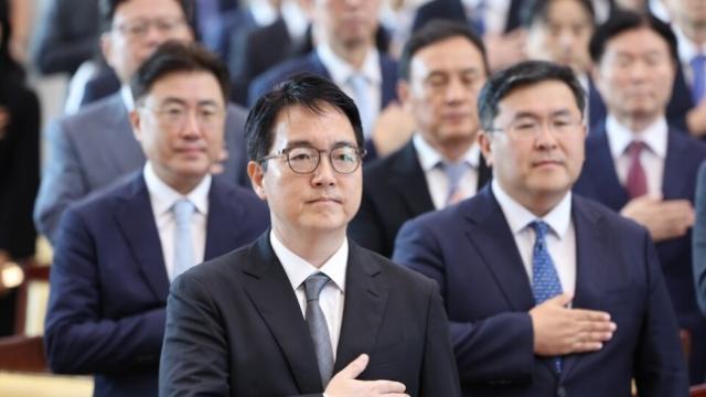 대검