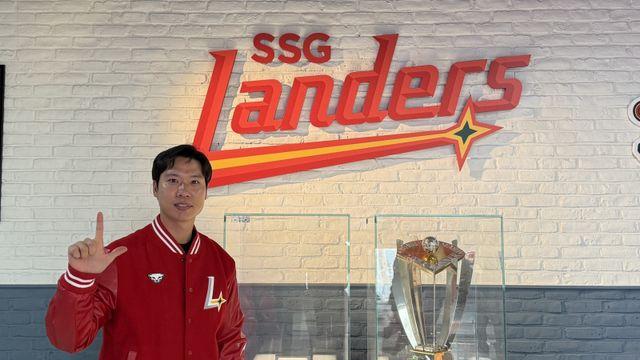 '작전·주루 역량 키워줄 것으로 기대' SSG, 해외파 출신 나경민 전 롯데 코치 영입