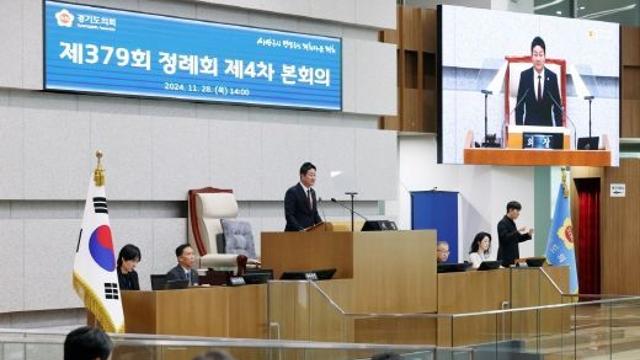 김진경 경기도의장 “양당 합의로 정례회 정상화…협치의 밝은 하늘 기대”