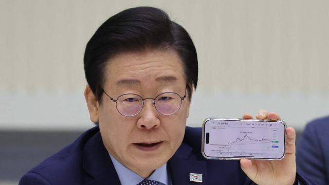 이재명 “합리적 자본시장법 개정이라면 상법 개정 안 해도 될 것”