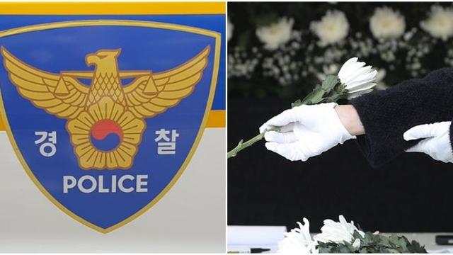 유서 하나 남기고… 부부와 아들 숨진 채 발견