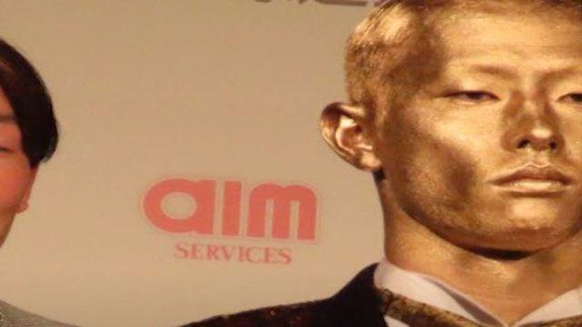 팬 서비스에 진심...NPB GG 수상자, 시상식 금칠 퍼포먼스 '화제'