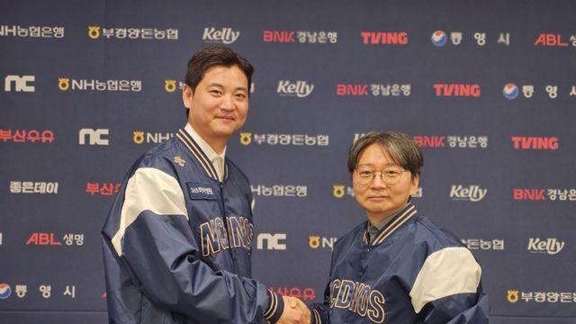 '통산 92홀드' 임정호 NC와 3년 12억원 FA 계약, 원클럽맨 예약