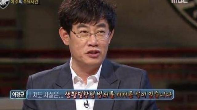 경찰앞에서 범죄 고백.jpg,,