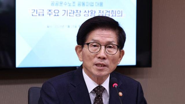 김문수, 노조 불법파업 엄정 대응 예고···공공운수노조 “겁박하려는 의도로 보여져”