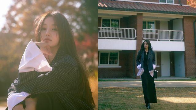 남규리, 니트와 수트로 완성한 몽환적인 비주얼