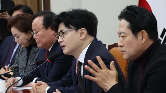 국민의힘, 미디어법률단 출범...