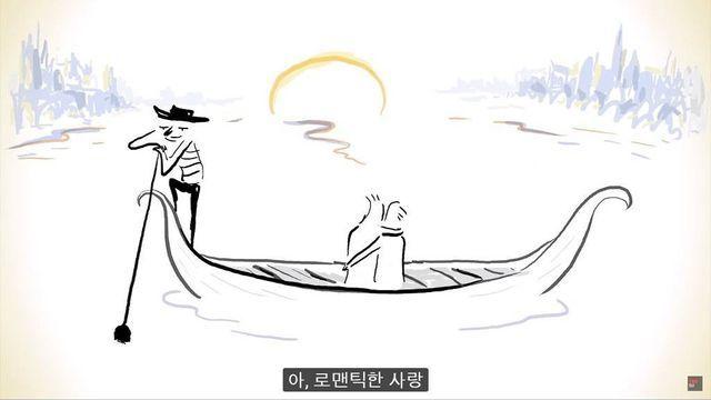 우리는 왜 사랑에 빠질까?.jpg..