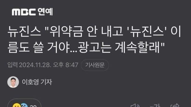 내맘대로 살꺼야!!! 뿌웨에엑