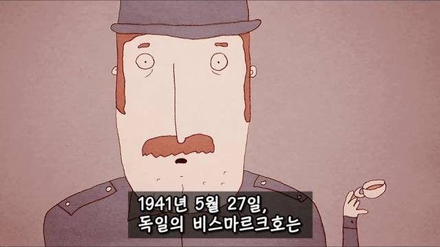 냥이의 역사.jpg..