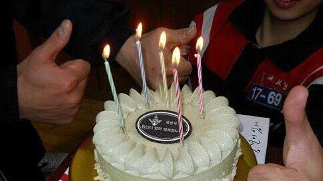2022년에 중단된 군대에서 주는 생일 케이크