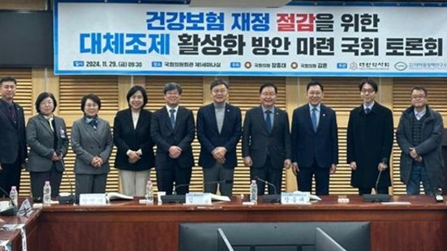 장종태·김윤 의원 “대체조제 활성화로 건보재정 절감해야”