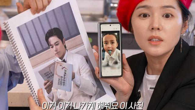 너무 신기해서 계속 김동준 힐끗힐끗보는 한가인 ㅋㅋㅋㅋㅋ + 유전자 검사 결과..