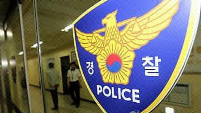 대전 둔산동 금은방 털이범 체포…피해 귀금속 모두 회수 (종합)