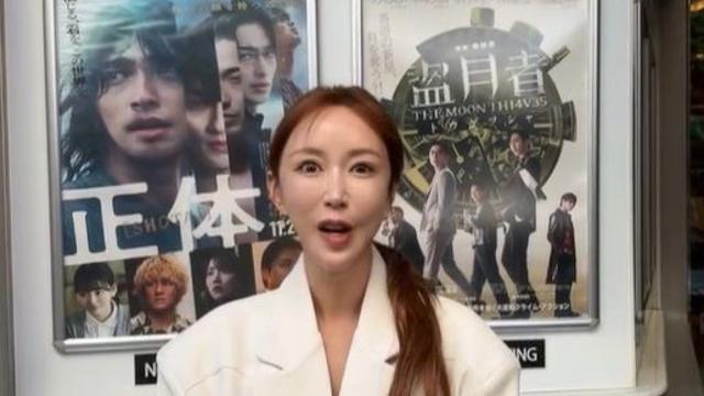 S.E.S 슈 “日서 지낼 것” 근황 공개…바다와 불화설도 종결