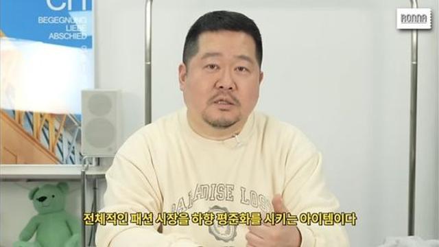 디자이너 
