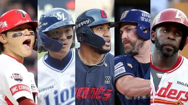 [조아제약 프로야구 대상] 김도영-구자욱에 외국인 3총사까지 치열하네, 최고타자 주인공은 누구?