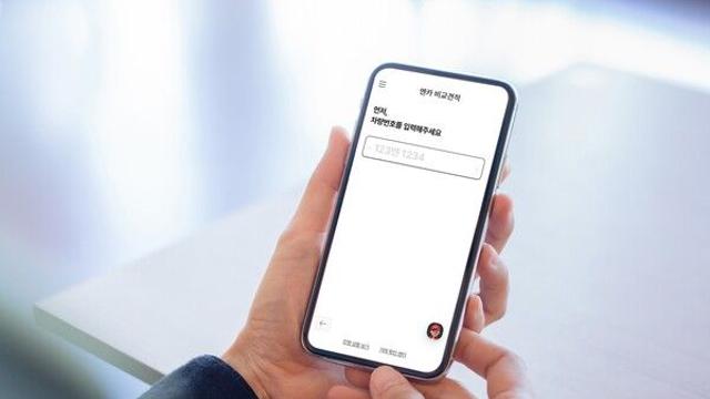 연말 내 차 팔기 고민할 때 체크해야 할 필수 항목은?