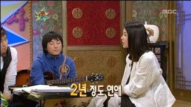고현정이 말하는 정용진과의 연애와 결혼.JPG..