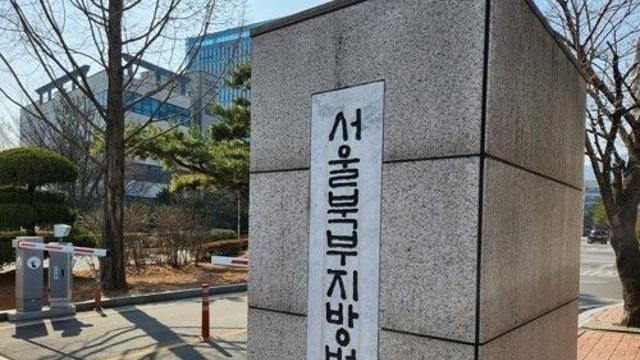 신영대 측 친분 내세운 '새만금 브로커' 2심도 징역 2년