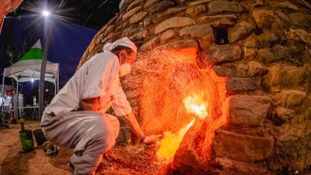 '2천년 역사' 울산쇠부리기술 학술대회…무형유산 가치 조명