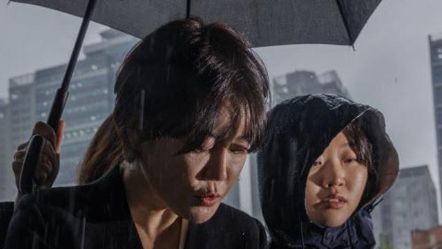 경찰, '불법 숙박업' 혐의 문다혜 불구속 송치