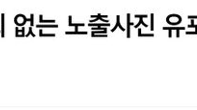 리히 사장님 근황….