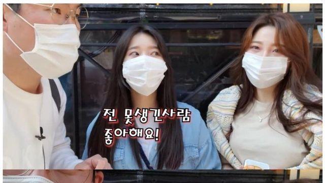 못생긴 남자가 연애하는 방법.
