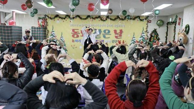수원시, 다문화가족 동아리모임 종강식 '동화 같은 날' 열어