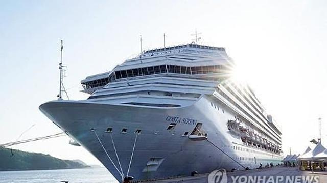 내년 서산발 국제크루즈 여행상품 12월 1일부터 판매