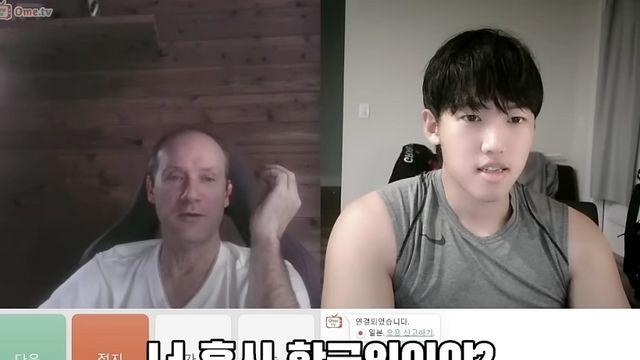 미국인도 우리랑 느끼는 게 똑같구나