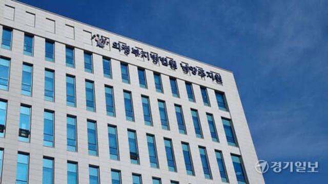 선배 지시받고 주먹 휘두른 남양주 폭력조직원, 징역 1년6개월