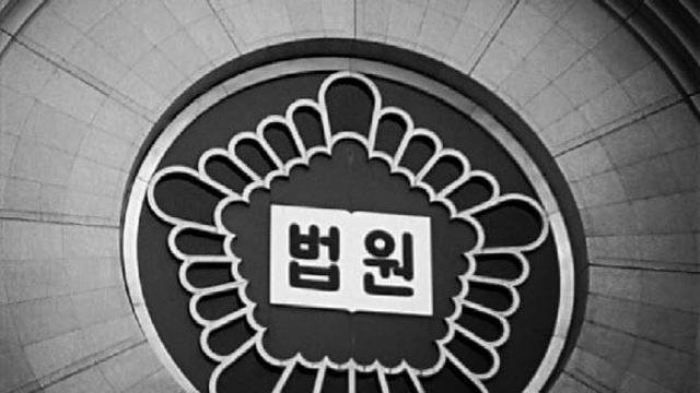 지나가는 여성 골라 '퉤'…60대 남성 징역형