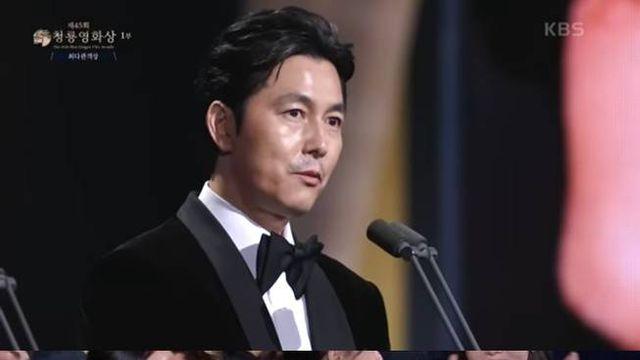 정우성 정면 돌파에 임지연 환호-혜리 떨떠름 ‘극과 극’ 반응