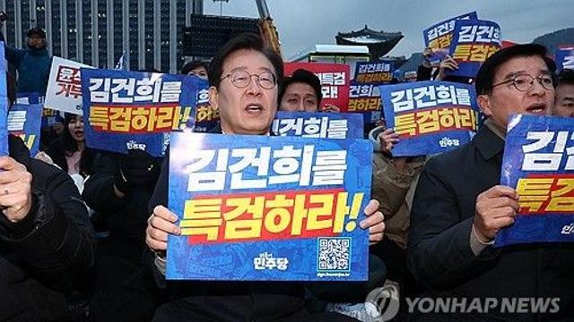 민주·진보단체, '특검 촉구' 주말 도심집회…보수단체도 집회(종합)