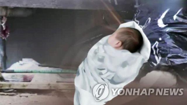 탯줄 달린 아기 화장실에 유기한 베트남 국적 유학생 구속 송치