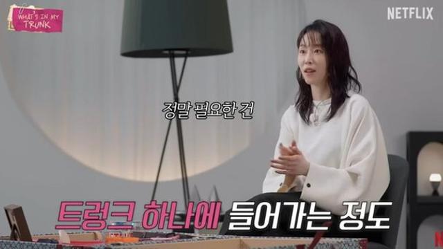 서현진 “‘결혼은 트렁크 하나면 충분’ 대사 공감, 내 삶도 그럴 것”(‘트렁크’)