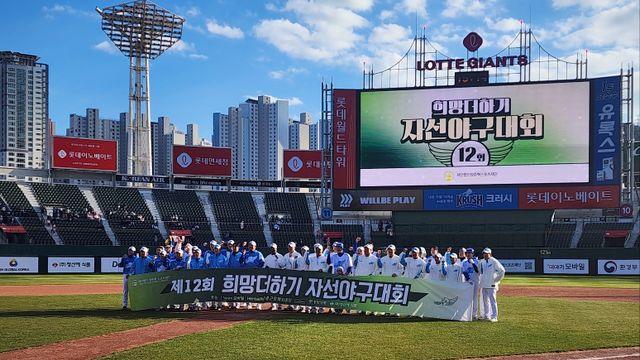'롯데팬 추억 자극 제대로' 로이스터+이대호 조합, 14년 만에 사직에서 승리…사직 빅보이 끝내기 안타까지 완벽했다 [사직 현장]