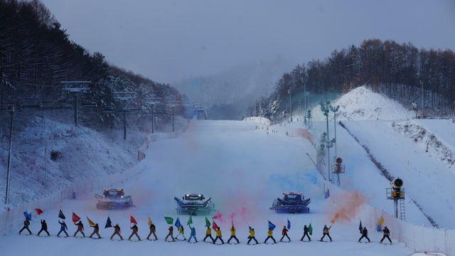 평창 휘닉스 스노우파크, 겨울시즌 개장...프로그램·혜택·뮤지션 공연 공개