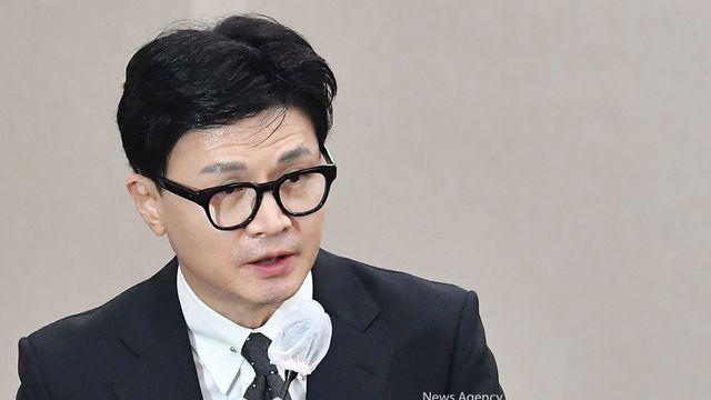 한동훈 