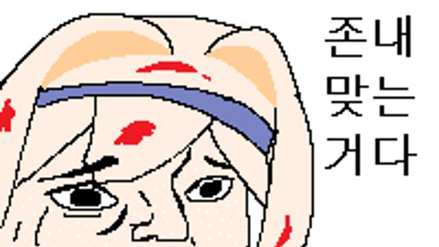 게임계 현직에 있을때 느낀 ‘일본어’관련 썰..