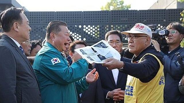 납북자가족단체 