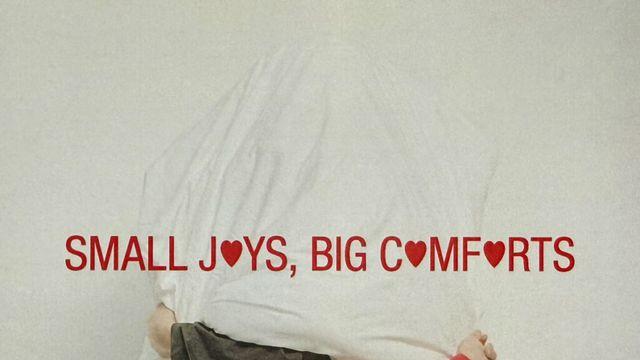 바밍타이거가 사랑한 아모멘토 X 키티버니포니 홈 컬렉션