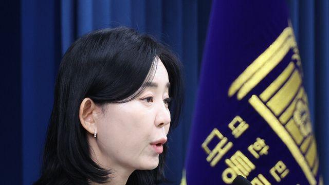 대통령실, 野 단독 예산 감액안 강행 처리에 “‘입법 폭주’ 이은 ‘예산 폭주’”