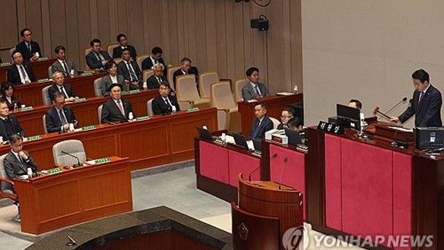 野 감액 예산안에 '국회 특활비'는 그대로 유지