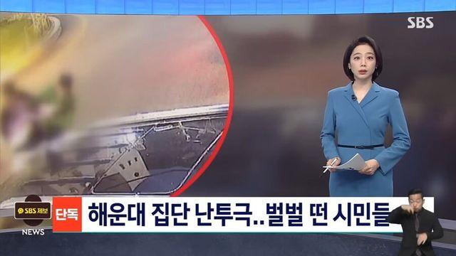 깡패물 일진물 웹툰이 비현실적인 이유..eu..